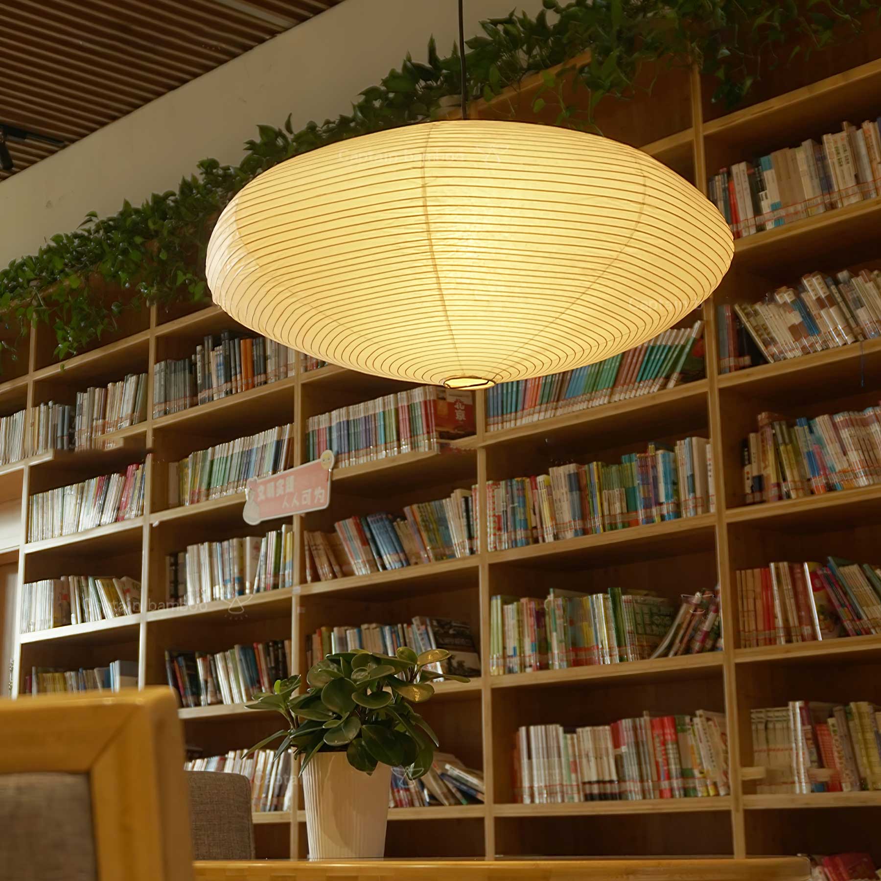 Washi Paper 15A Pendant Light