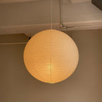 Washi Paper A Pendant Lamp