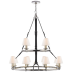 Empire Chandelier