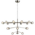 Alloway Large Chandelier