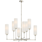 Ziyi Large Chandelier